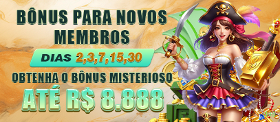 dw8 Logo